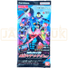 Carddass Scratch Kamen Rider Vol. 1 Japanese Booster Pack