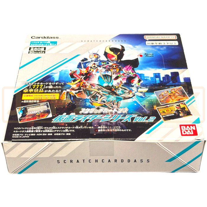Carddass Scratch Kamen Rider Vol. 2 Japanese Booster Box