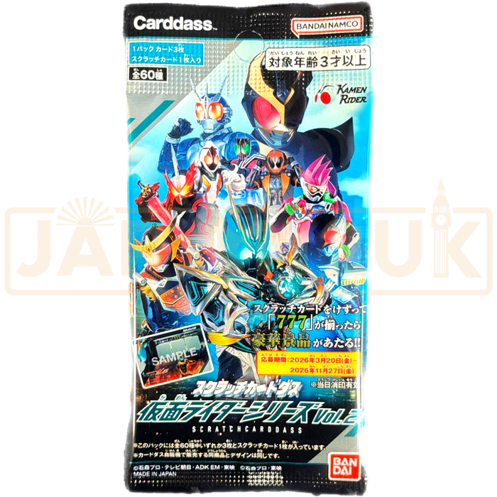Carddass Scratch Kamen Rider Vol. 2 Japanese Booster Pack