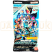 Carddass Scratch Kamen Rider Vol. 2 Japanese Booster Pack
