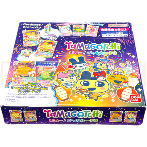 Carddass Tamagotchi Vol. 3 Japanese Booster Box