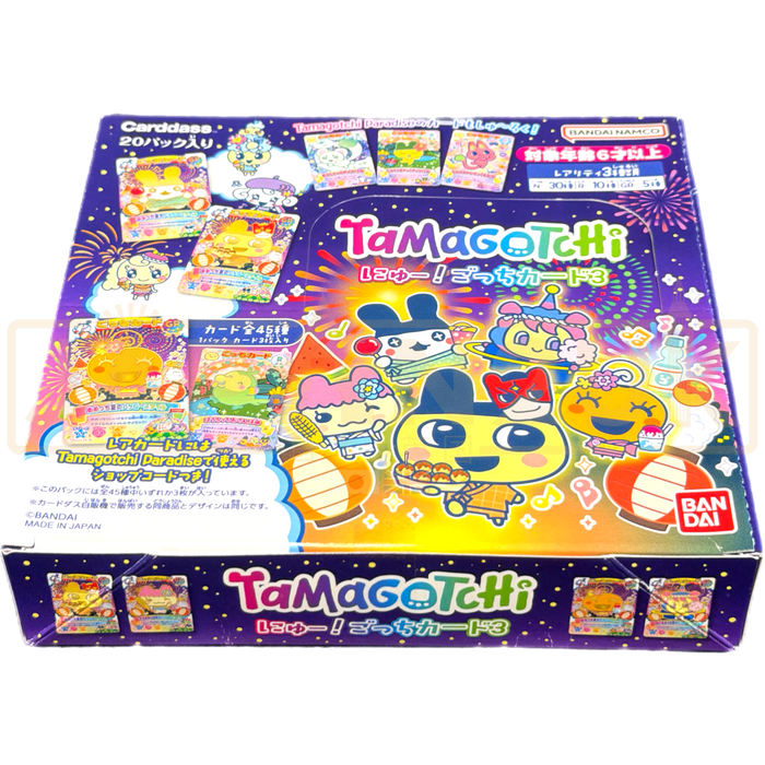 Carddass Tamagotchi Vol. 3 Japanese Booster Box