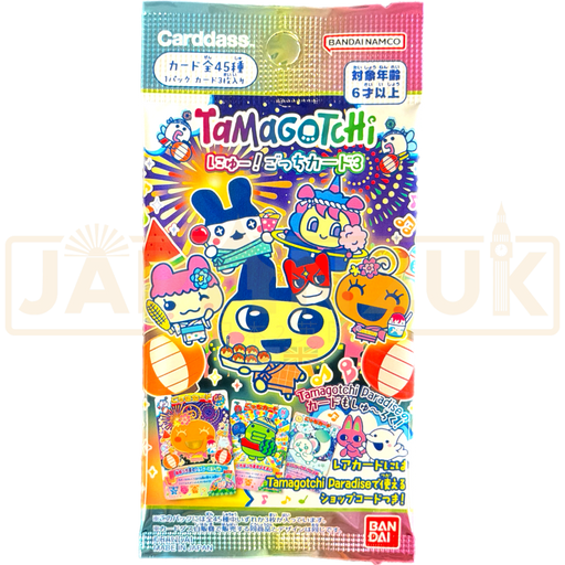 Carddass Tamagotchi Vol. 3 Japanese Booster Pack