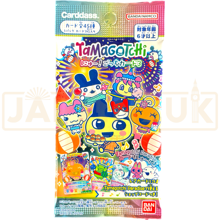 Carddass Tamagotchi Vol. 3 Japanese Booster Pack