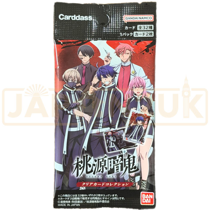 Carddass Tougen Anki Dark Demon of Paradise Clear Card Collection Japanese Booster Pack