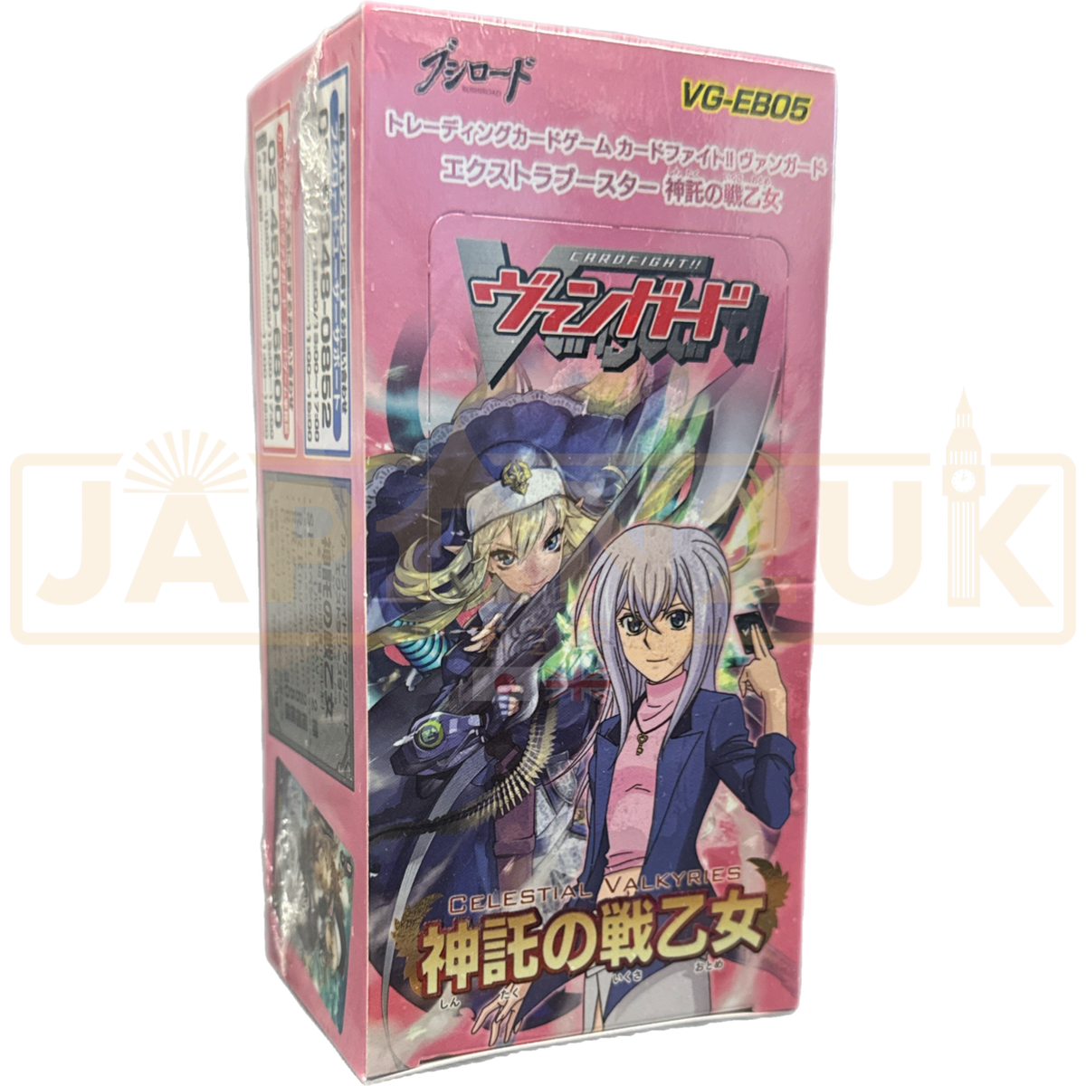 Cardfight!! Vanguard Celestial Valkyries VG-EB05 Japanese Booster