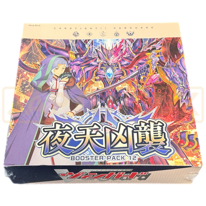 Cardfight!! Vanguard Evenfall Onslaught VG-D-BT12 Japanese Booster Box