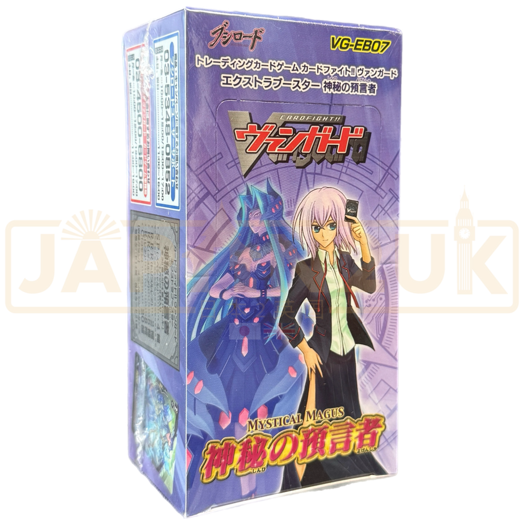 Cardfight!! Vanguard Japanese Booster Boxes — Japan2UK
