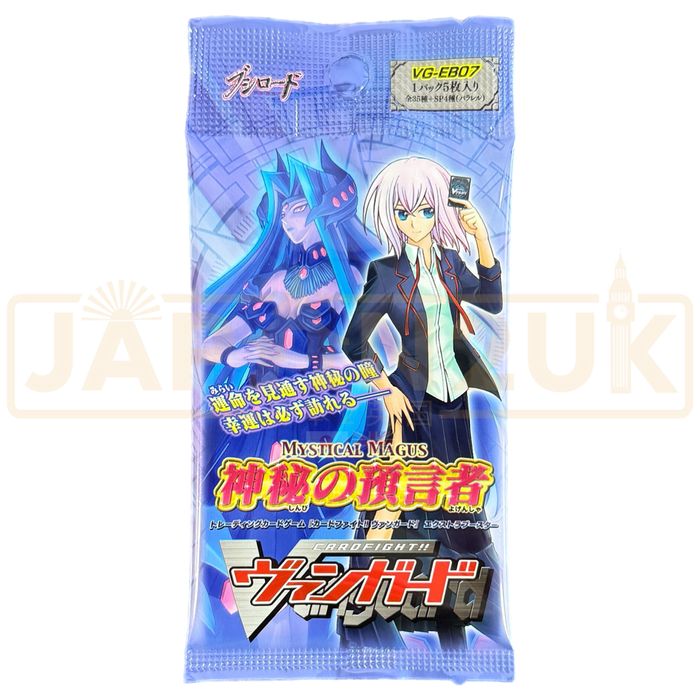 Cardfight!! Vanguard Extra Booster Mysterious Prophet VG-EB07 Japanese Booster Pack