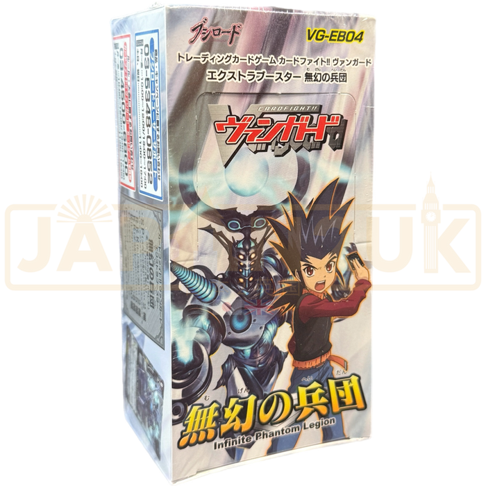 Card Fight! Vanguard Extra Booster VG-EB04 Vol. 4 Infinite Phantom Legion 1Box 15pcs Card Fight! Vanguard Extra Booster VG-EB04 Vol. 4 Infinite Phantom Legion 1Box 15pcs