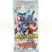 Cardfight!! Vanguard Infinite Phantom Legion VG-EB04 Japanese Booster Pack
