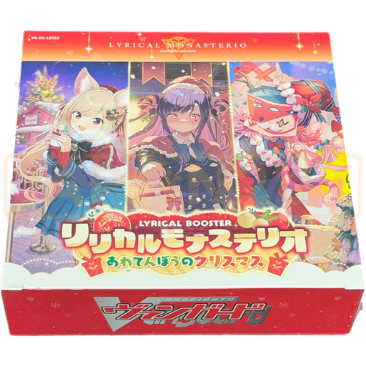 Cardfight!! Vanguard Lyrical Monasterio Season of Wonders VG-DZ-LBT02 Japanese Booster Box