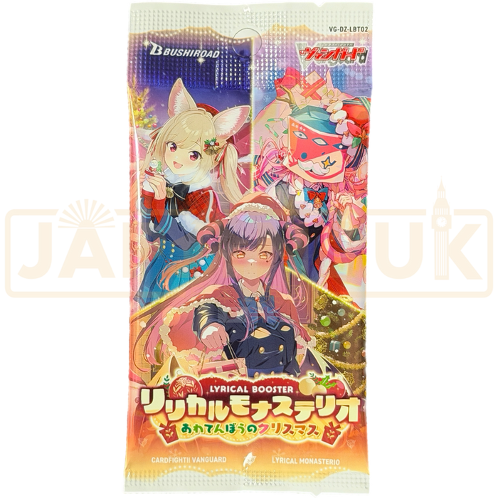 Cardfight!! Vanguard Lyrical Monasterio Season of Wonders VG-DZ-LBT02 Japanese Booster Pack