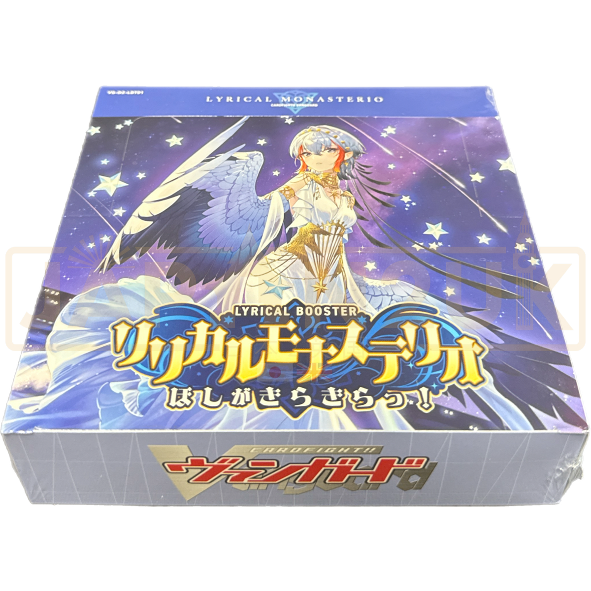 Cardfight!! Vanguard Lyrical Monasterio Sparkling Stars! VG-DZ-LBT01 J   Japan2UK