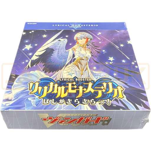 Cardfight!! Vanguard Lyrical Monasterio Sparkling Stars! VG-DZ-LBT01 J Japan2UK Cardfight!! Vanguard Lyrical Monasterio Sparkling Stars! VG-DZ-LBT01 J Japan2UK