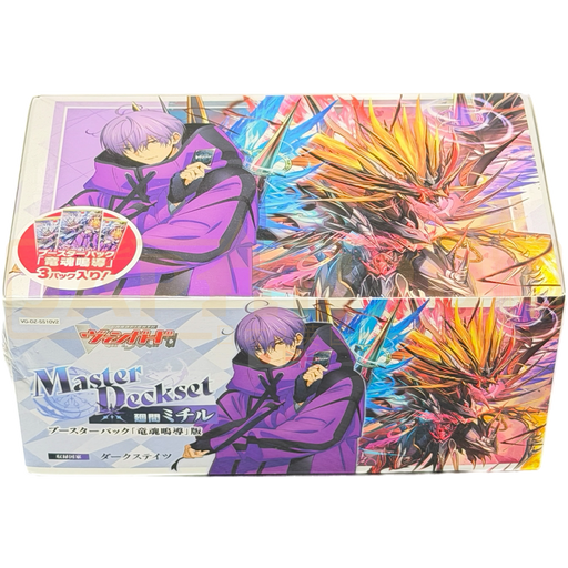 Cardfight!! Vanguard Michiru Hazama VG-DZ-SS10V2 Master Deckcase