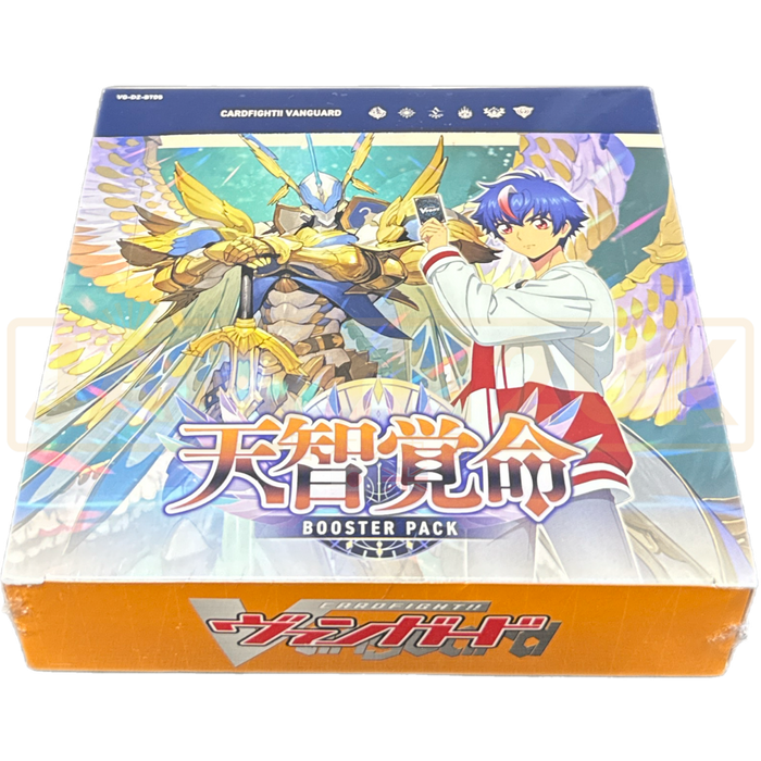 cardfight vanguard booster box opening Cardfight!! Vanguard Omniscient Awakening VG-DZ-BT05 Japanese Booster — Japan2UK