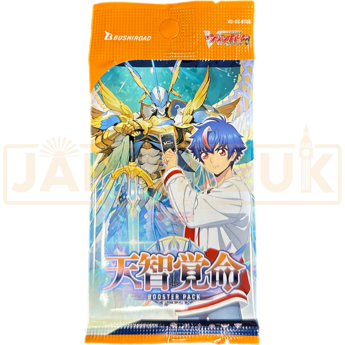 Cardfight!! Vanguard Omniscient Awakening VG-DZ-BT05 Japanese Booster Pack