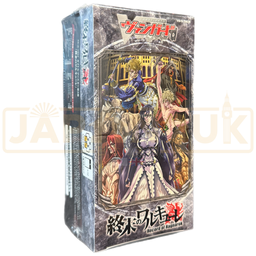 VG-D-TB05 Card Fight!! Vanguard OverDress Title Booster vol. 5 Record of Ragnarok (box / 12 pack) VG-D-TB05 Card Fight!! Vanguard OverDress Title Booster vol. 5 Record of Ragnarok (box / 12 pack)