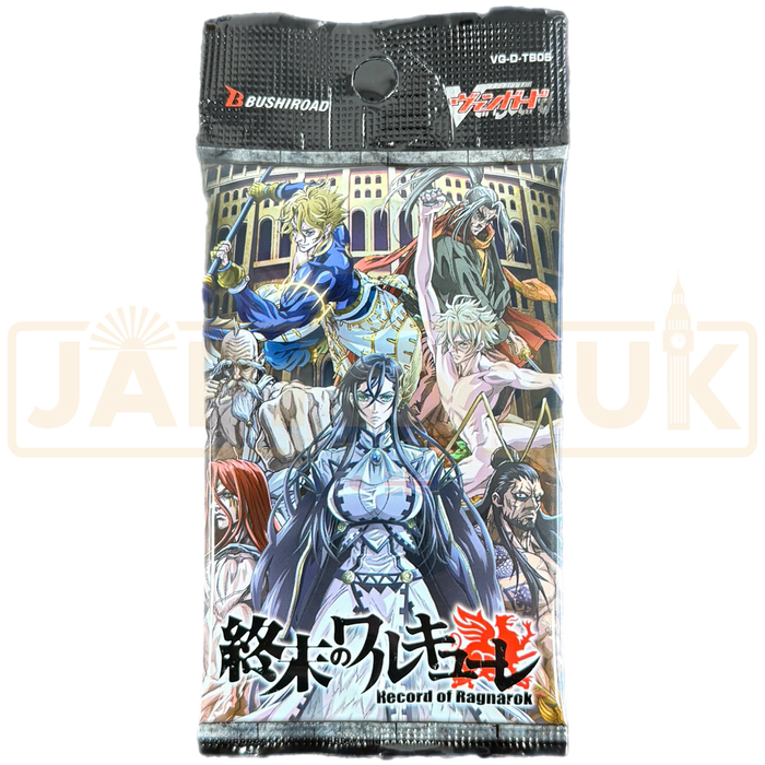 Cardfight!! Vanguard Over Dress Title Booster Record of Ragnarok VG-D-TB05 Japanese Booster Pack