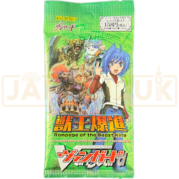 Cardfight!! Vanguard Rampage Of The Beast King VG-BT07 Japanese Booster Pack