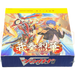 Cardfight!! Vanguard Symphony of Might & Bloom VG-DZ-BT11 Japanese Booster Box