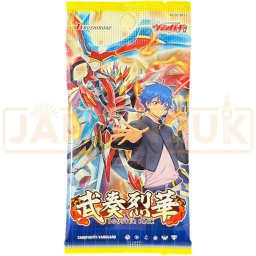 Cardfight!! Vanguard Symphony of Might & Bloom VG-DZ-BT11 Japanese Booster Pack