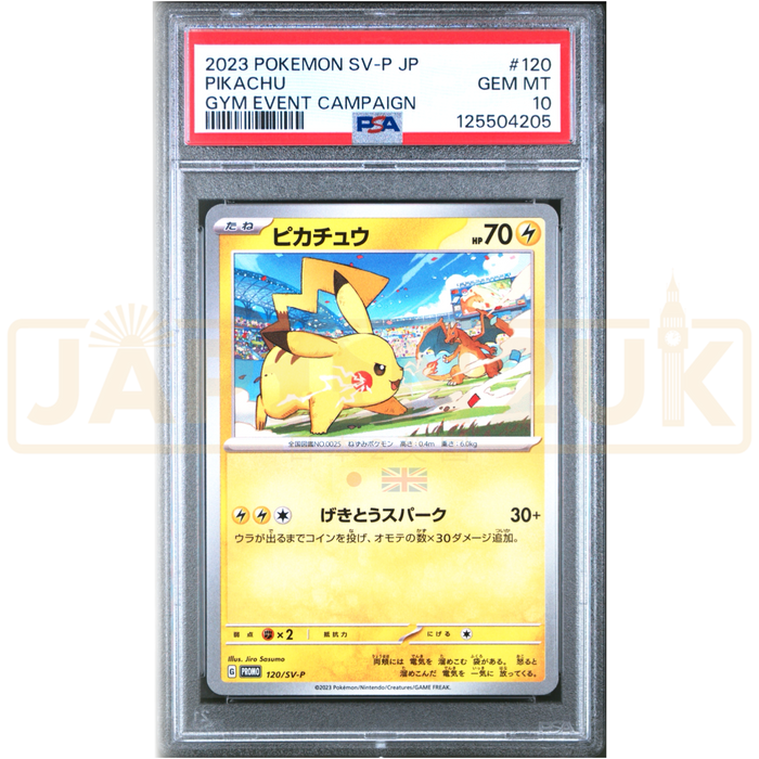 Pokemon Pikachu Non Holo Gym events Participation Prize Promo 120/SV-P Japanese Graded Card PSA 10 #125504205