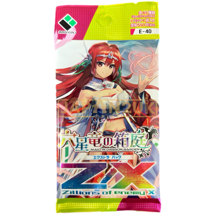 Z/X Zillions of enemy X E-40 Maid in Dragon Garden Japanese Booster Pack