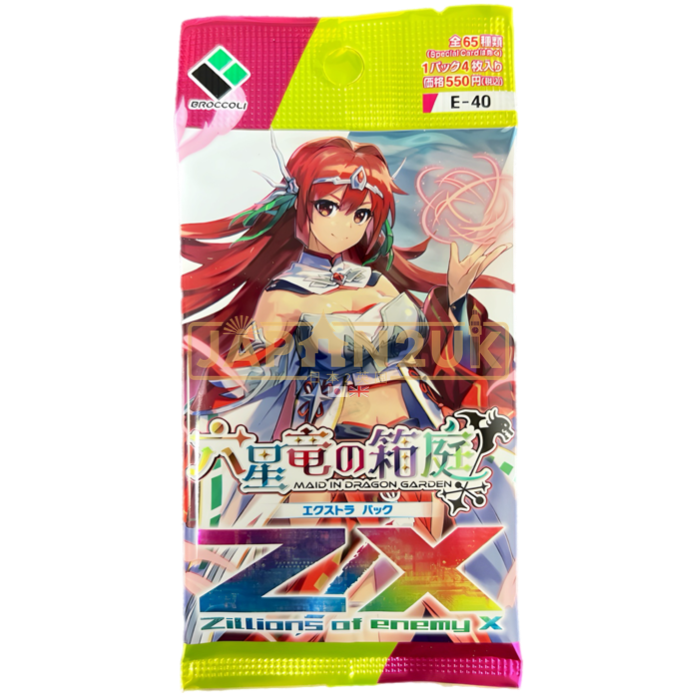 Z/X Zillions of Enemy X Maid in Dragon Garden E-40 Japanese Booster Pa Japan2UK Z/X Zillions of Enemy X Maid in Dragon Garden E-40 Japanese Booster Pa Japan2UK
