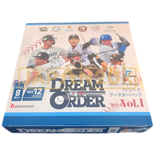 dream order Professional Baseball Card Game Pacific League 2024 vol. 1 Booster Box dream order Professional Baseball Card Game Pacific League 2024 vol. 1 Booster Box