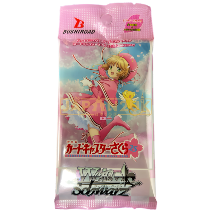 Weiss Schwarz Cardcaptor Sakura 25th Anniversary Japanese Booster Pack