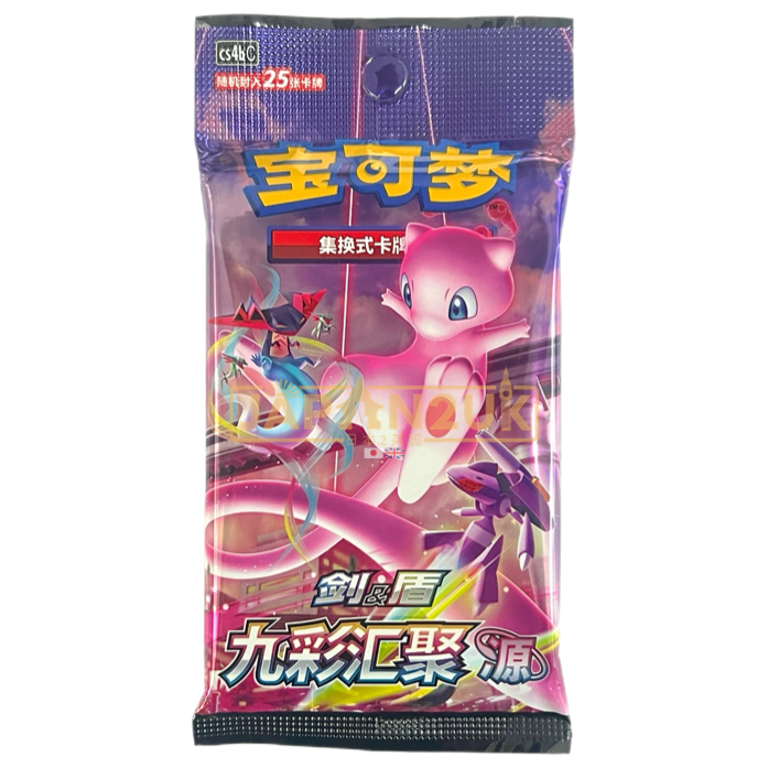 Pokemon Nine Colors Gathering Mew cs4bC Simplified Chinese Jumbo Booster Pack
