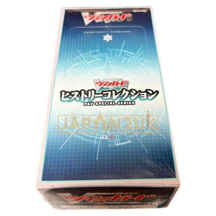 Cardfight!! Vanguard P&V Special Series History Collection VG-D-PV01 Japanese Booster Box