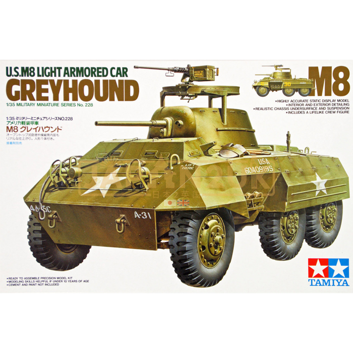 Tamiya Military - US Light Armored Car M8 Greyhound - 1/35 - Model Kit