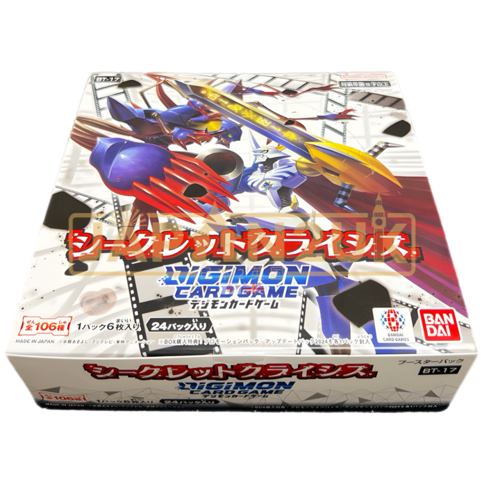 Digimon Secret Crisis BT-17 Japanese Booster Box