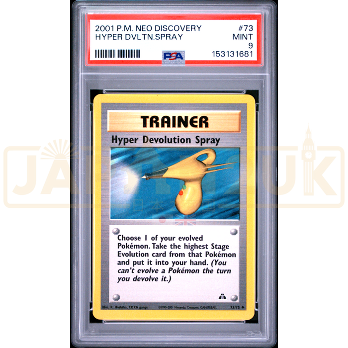 Pokemon Hyper Devolution Spray Neo Discovery 73/75 English Graded Card PSA 9 #153131681