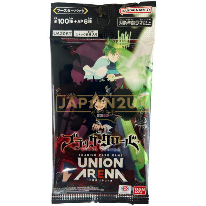 Union Arena Black Clover UA20BT Japanese Booster Pack