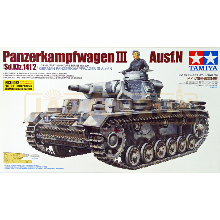 Tamiya Military - German Panzerkampfwagen II Ausf (Sd.Kfz.121) - 1/35 - Model Kit