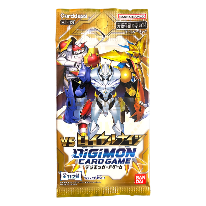 Digimon VS Royal Knights BT-13 Japanese Booster Pack