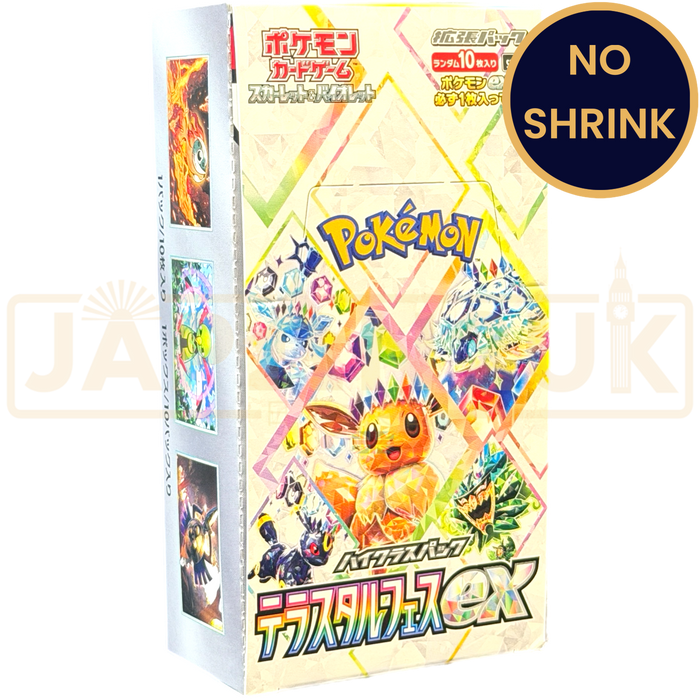 Pokemon Eeveelutions Terastal Festival ex High Class sv8a No Shrink Japanese Booster Box. — Japan2UK