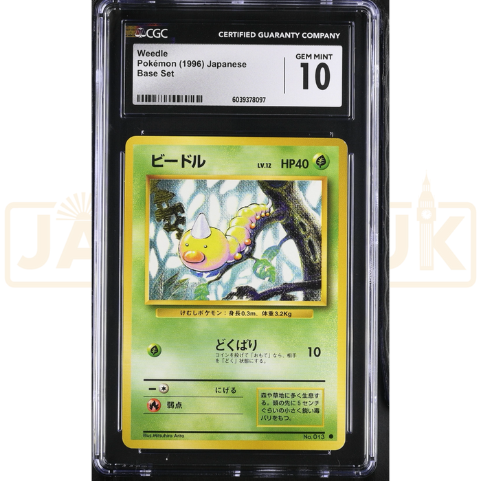 Pokemon Weedle 013 Base Set Japanese Graded Card CGC 10 #6039378097