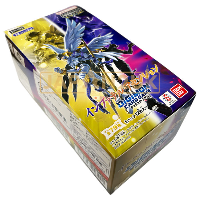 Digimon Infernal Ascension EX-06 Japanese Booster Box  Japan2UK