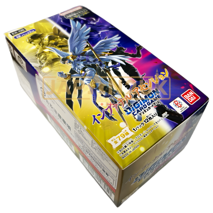 Digimon Infernal Ascension EX-06 Japanese Booster Box