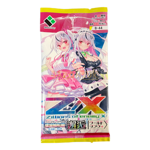Z/X Zillions of Enemy X Encounter World Link B-44 Japanese Booster Pack