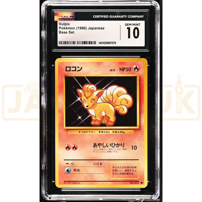 Pokemon Vulpix 037 Base Set Japanese Graded Card CGC 10 #1401039267075