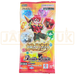 Battle Spirits Revolving Light BSC45 Japanese Booster Pack