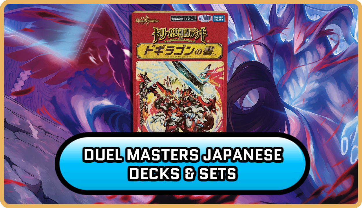 Duel Masters Japanese Decks & Sets