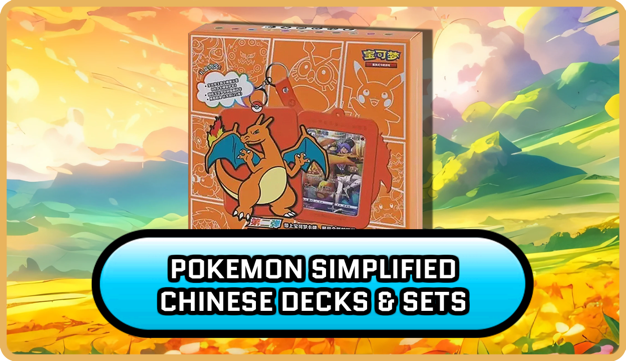 Pokemon Chinese Simplified Decks & Sets