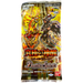 Battle Spirits The Rebirth Saga Vol 2 Never Ending Story BS57 Japanese Booster Pack